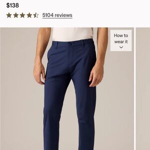 RHÔNE Pants like new